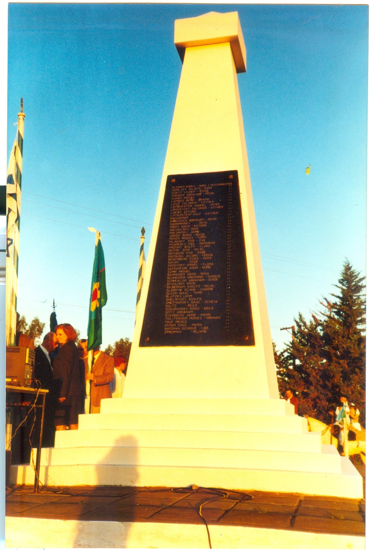 1999. ACTO 80 ANIVERSARIO DE LA FUNDACION DE COL. LAPIN MONOLITO COLONIA LAPIN