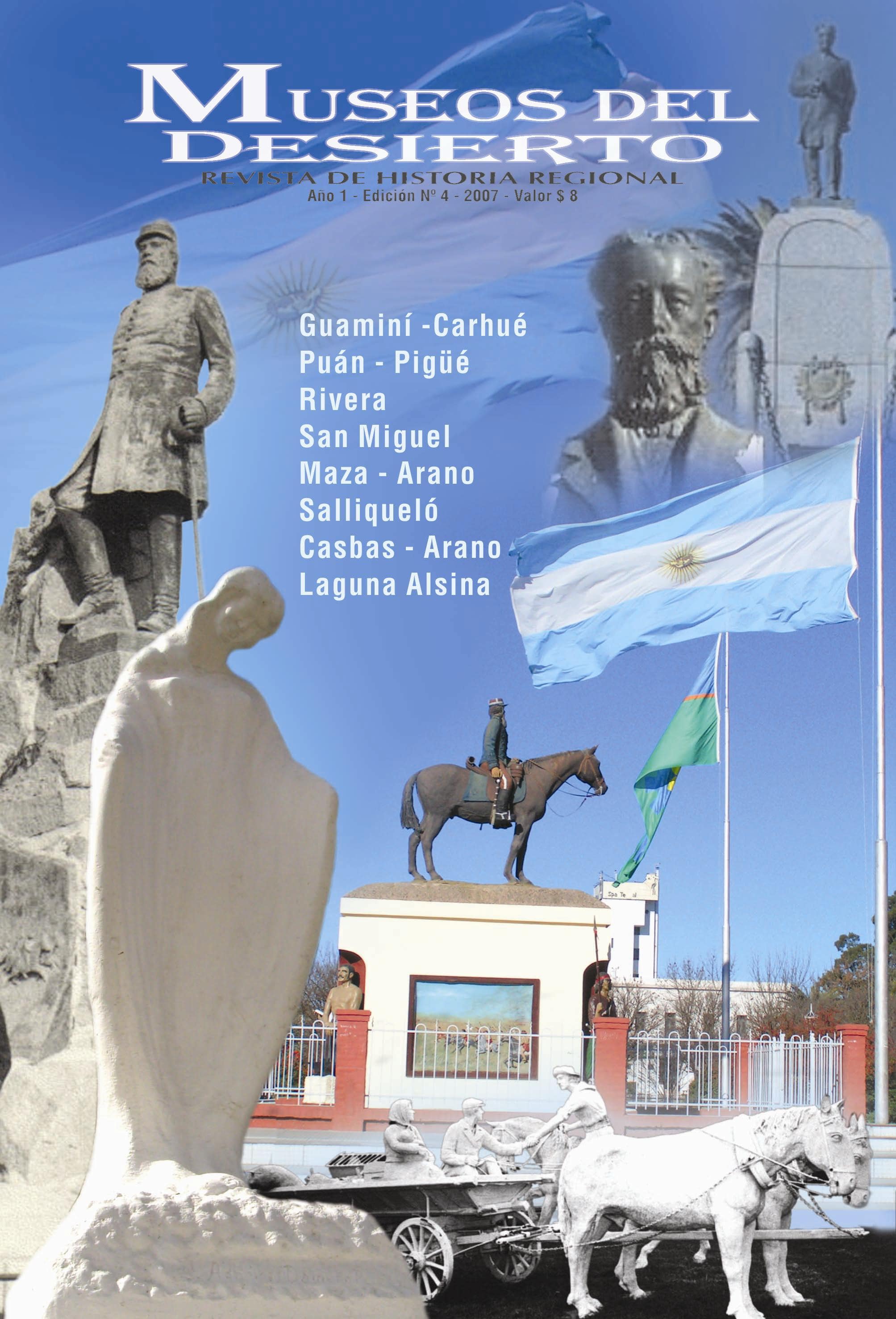 2008