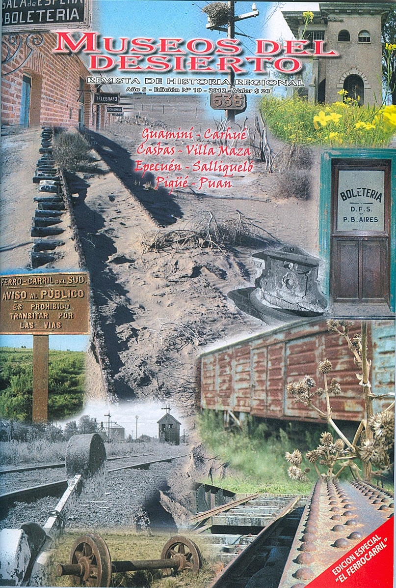 2012